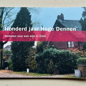 Herinneringsboek